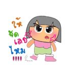 Min.V2（個別スタンプ：6）