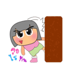 Min.V2（個別スタンプ：15）