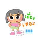 Min.V2（個別スタンプ：21）