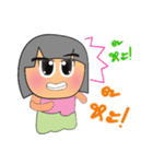 Min.V2（個別スタンプ：30）