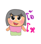 Min.V2（個別スタンプ：34）