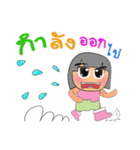 Min.V2（個別スタンプ：36）