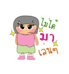 Min.V2（個別スタンプ：39）