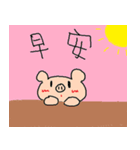 pon pon's Daily（個別スタンプ：5）