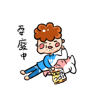 the daily life of a curly hair guy（個別スタンプ：2）