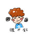 the daily life of a curly hair guy（個別スタンプ：4）