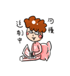 the daily life of a curly hair guy（個別スタンプ：5）