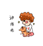 the daily life of a curly hair guy（個別スタンプ：11）