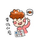 the daily life of a curly hair guy（個別スタンプ：15）
