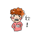 the daily life of a curly hair guy（個別スタンプ：17）