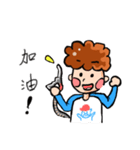 the daily life of a curly hair guy（個別スタンプ：19）