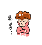 the daily life of a curly hair guy（個別スタンプ：20）