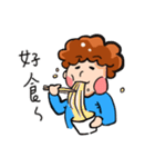the daily life of a curly hair guy（個別スタンプ：22）