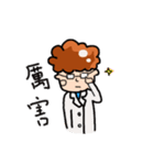 the daily life of a curly hair guy（個別スタンプ：28）