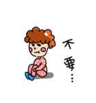 the daily life of a curly hair guy（個別スタンプ：29）