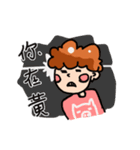 the daily life of a curly hair guy（個別スタンプ：31）