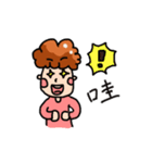 the daily life of a curly hair guy（個別スタンプ：33）