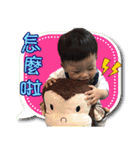 peipei's son-day（個別スタンプ：23）