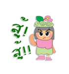 Min.V1（個別スタンプ：10）