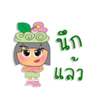 Min.V1（個別スタンプ：11）