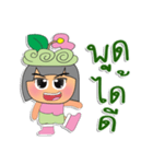 Min.V1（個別スタンプ：21）