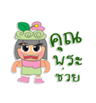 Min.V1（個別スタンプ：29）