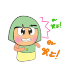 Meko MO.V2（個別スタンプ：9）