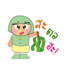 Meko MO.V2（個別スタンプ：20）