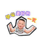 Thank you 5D baby every day happy（個別スタンプ：5）