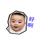 Thank you 5D baby every day happy（個別スタンプ：19）