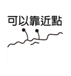 Black White Crab（個別スタンプ：12）
