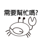 Black White Crab（個別スタンプ：13）