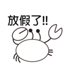 Black White Crab（個別スタンプ：20）