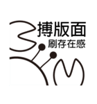 Black White Crab（個別スタンプ：24）