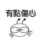 Black White Crab（個別スタンプ：29）