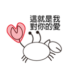 Black White Crab（個別スタンプ：31）