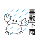 Black White Crab（個別スタンプ：38）