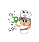 Maji.V4（個別スタンプ：20）