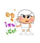 Jo kami.v2（個別スタンプ：4）