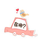 Cute text box（個別スタンプ：5）