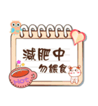 Cute text box（個別スタンプ：7）