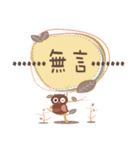 Cute text box（個別スタンプ：16）