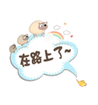 Cute text box（個別スタンプ：21）