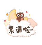 Cute text box（個別スタンプ：22）