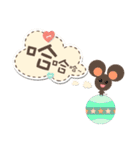 Cute text box（個別スタンプ：26）