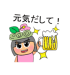 Min.V11（個別スタンプ：4）