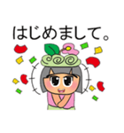 Min.V11（個別スタンプ：10）