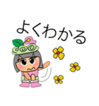 Min.V11（個別スタンプ：29）