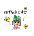 Min.V11（個別スタンプ：40）