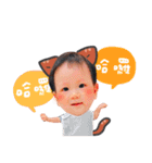 EthanBaby's Daily Life（個別スタンプ：1）